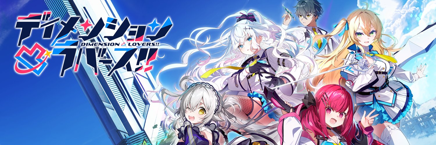 CRYSTALiA公式's banner