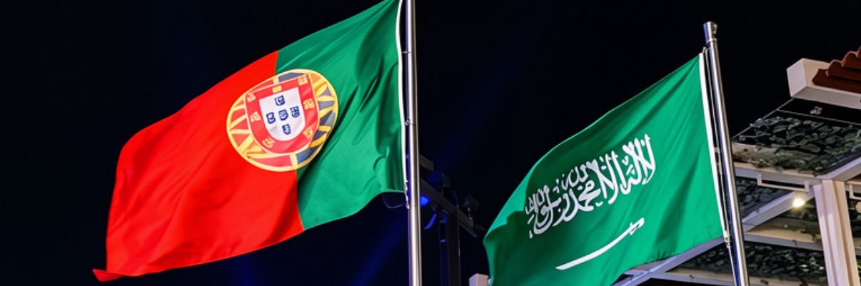 اياد's banner
