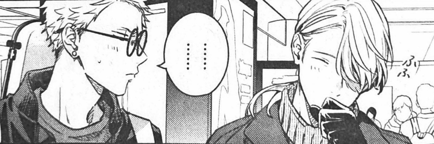 Mika | Akihiko Bisexual King 🐿️💚's banner