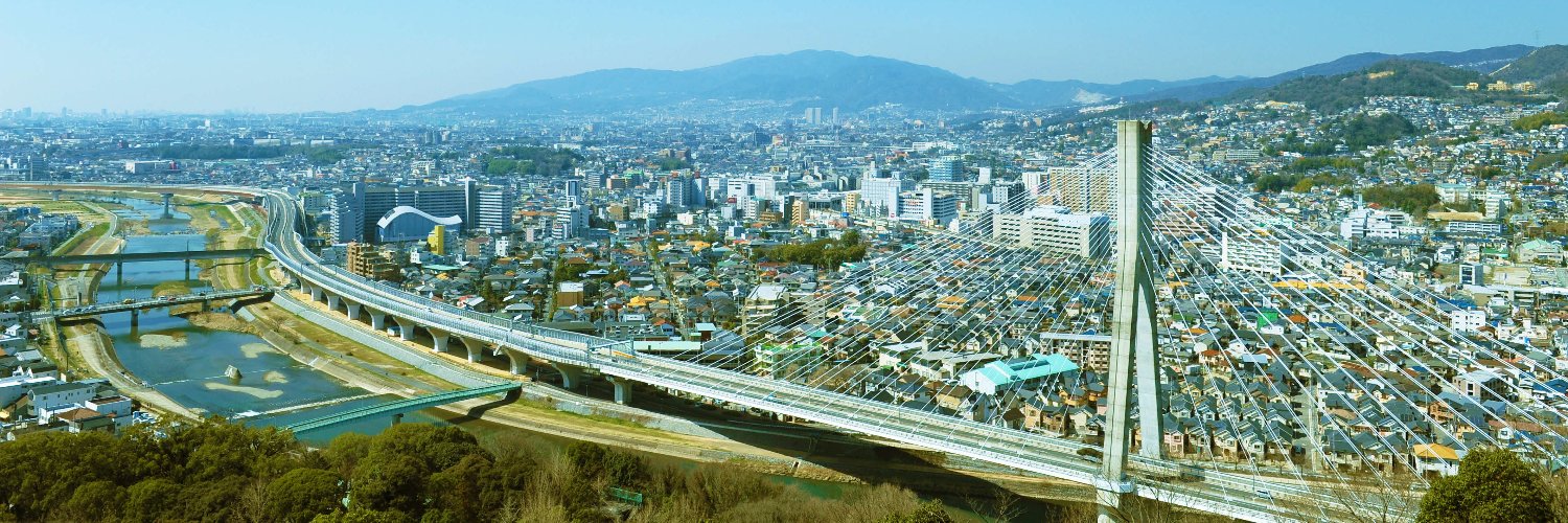 兵庫県川西市's banner