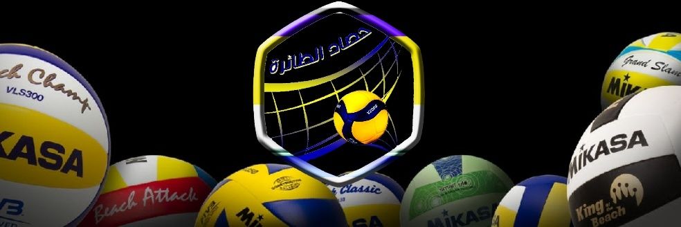 عبدالله امين's banner