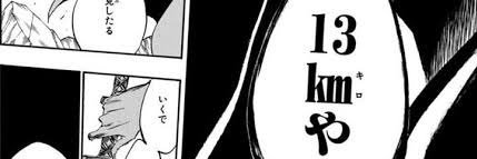 小池美由's banner
