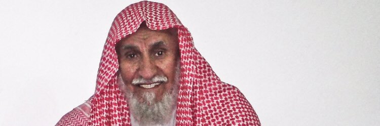 محمد آل موسى's banner
