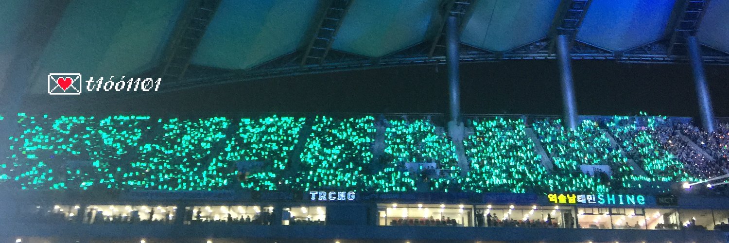 나가복도 형복도에좀나가있어 리차이야폰쿨 黃 𝘓𝘦𝘦's banner