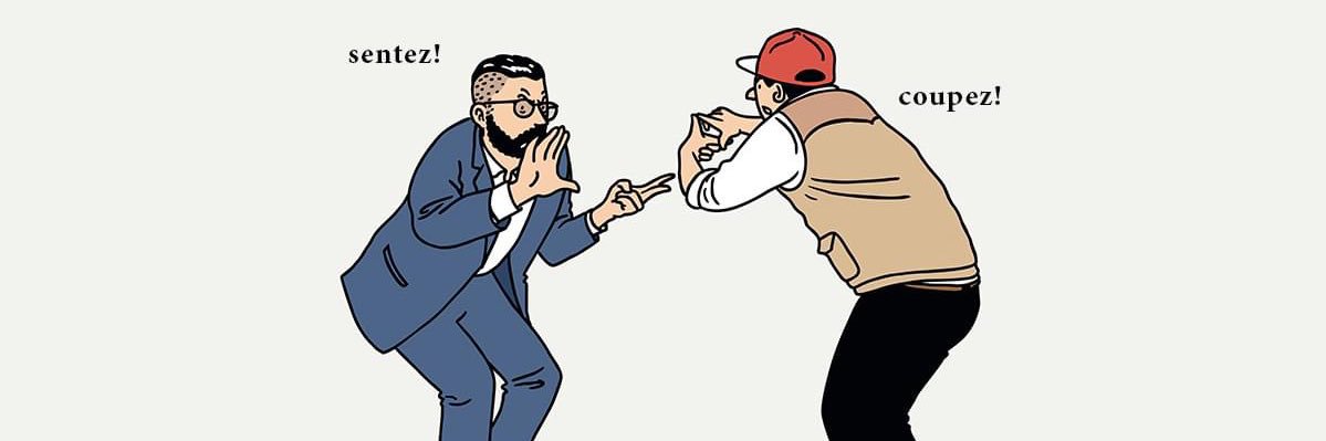 Идеальный β-самец 🇺🇦🇮🇱's banner
