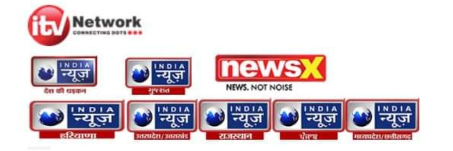 INDIA NEWS RAJASTHAN's banner