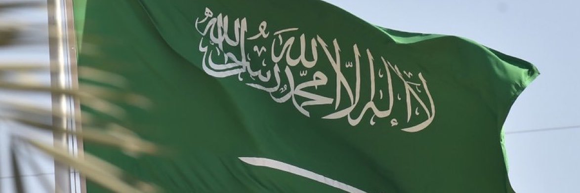إبراهيم قمَّاش's banner