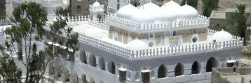 رداعي شامخ's banner