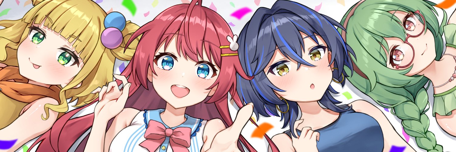 たてしま🎨(Tateshima)'s banner