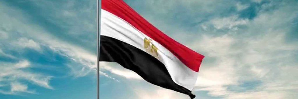 Saad Zaghloul's banner