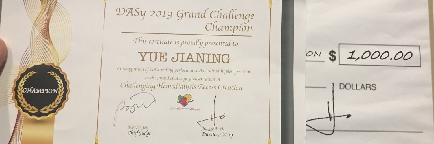 Jianing Yue_Vas Surg in Shanghai's banner