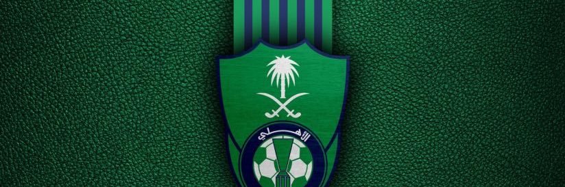خالد 💚اهلاوي 9 دوري- النخبوي العالمي's banner
