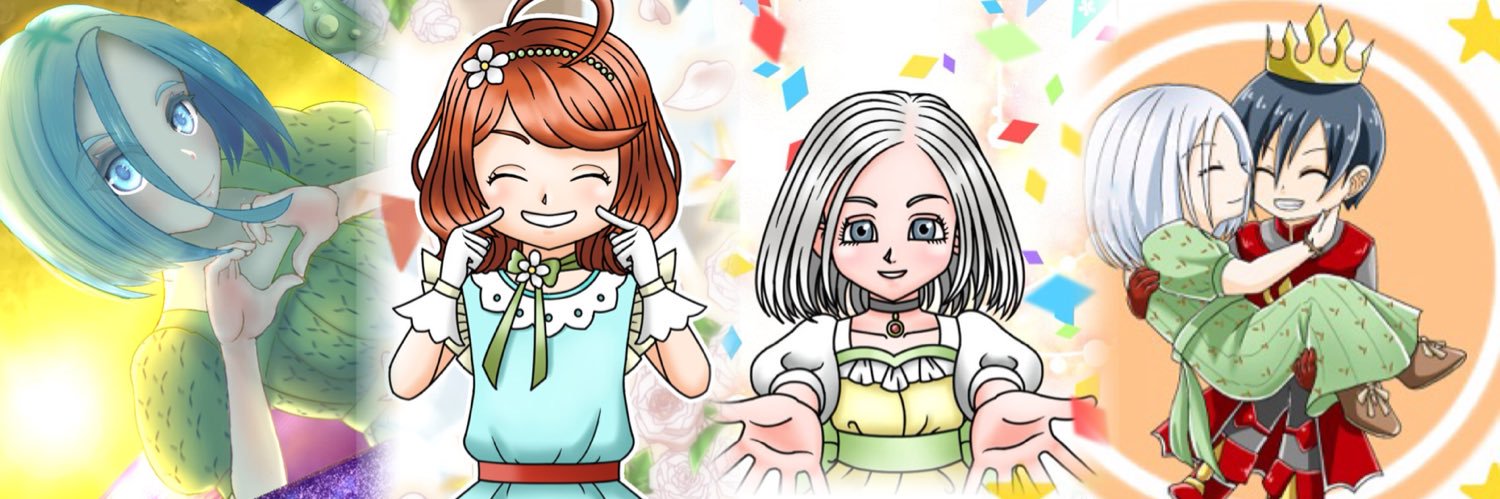 ヒューガ【箱庭兄弟】ドラクエ10ゲーム実況者's banner