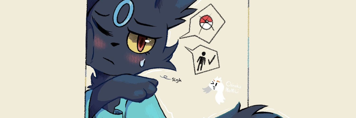 Oshoku's banner