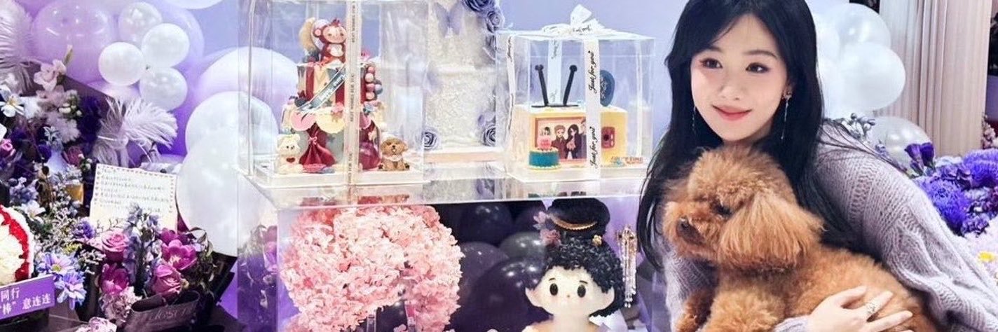 🐶🍓🍒✨'s banner