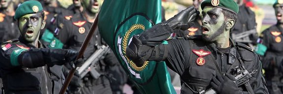 الحرس الأميري القطري's banner