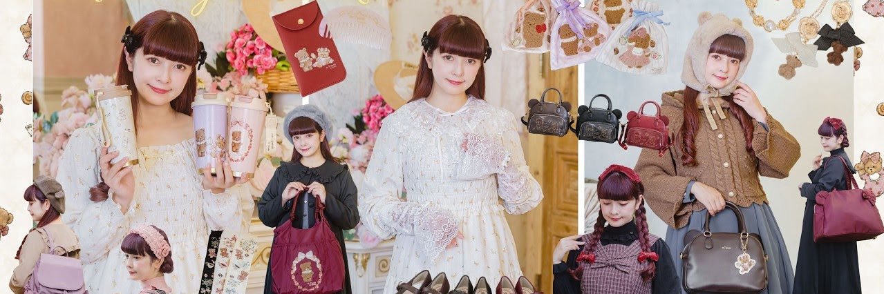 青木美沙子💕Aoki Misako's banner