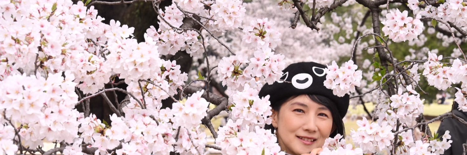 中江有里  yuri nakae's banner