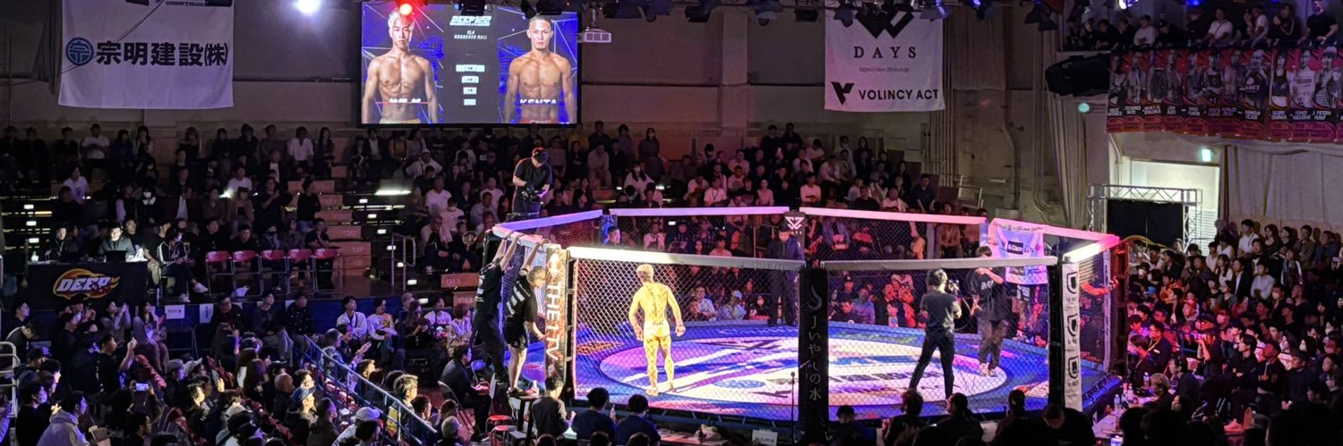 猿寿健太's banner
