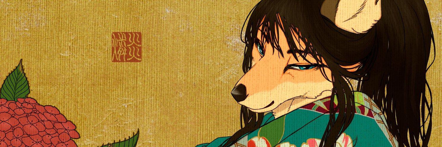 炎燐 / 炎鱗's banner