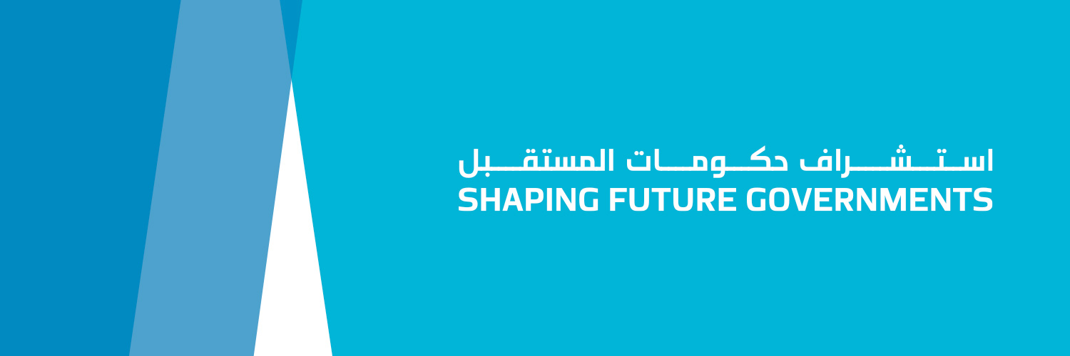 World Governments Summit's banner