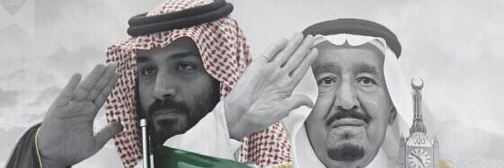 د/أبوعمّار's banner