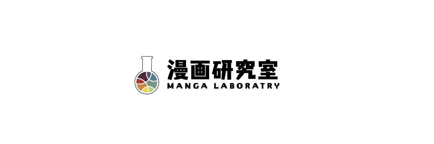 シマ's banner