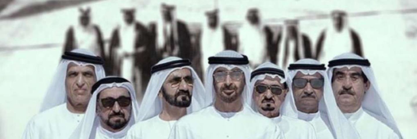 ‏BU THEYAB's banner