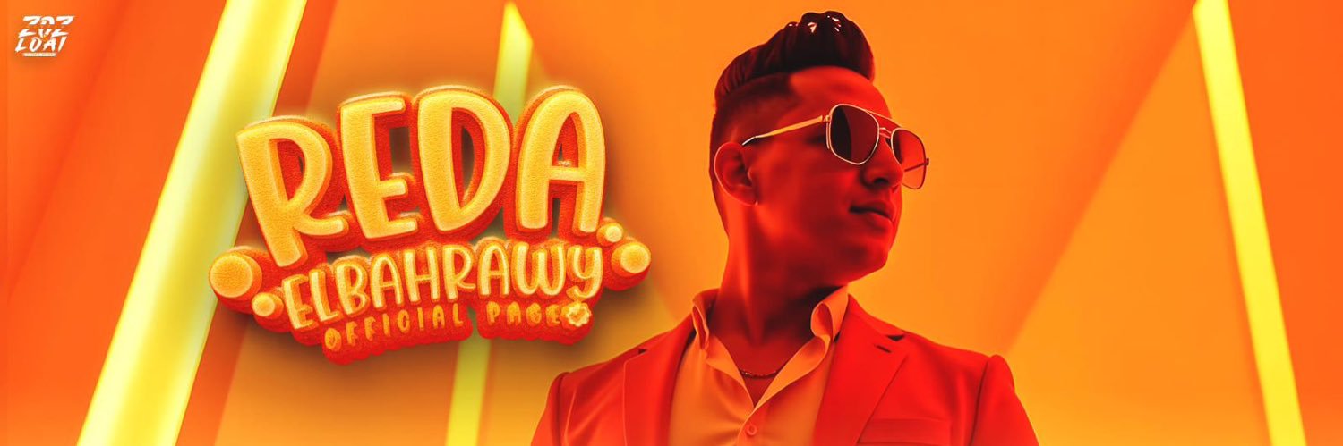 redaelbahrawy - رضا البحراوى's banner