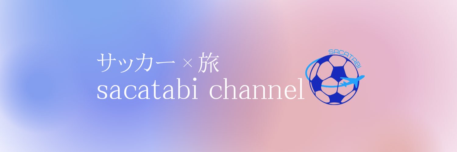 さきら's banner