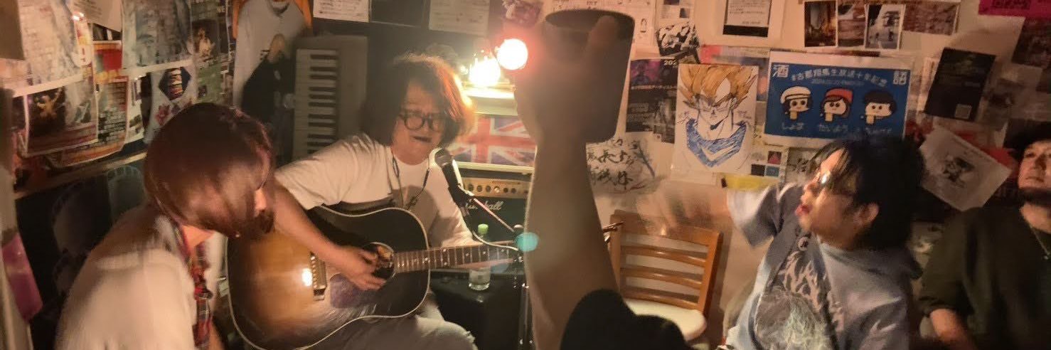 くろいわ いさを。🌻歌うモジャモジャ's banner