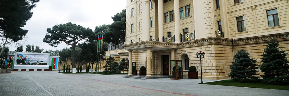 Azerbaijan MOD's banner