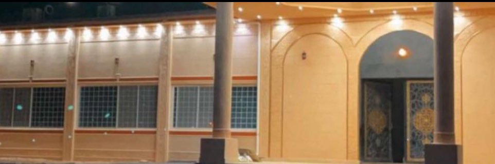 محيا السلات's banner