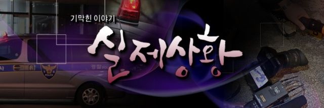 새프로필사진's banner