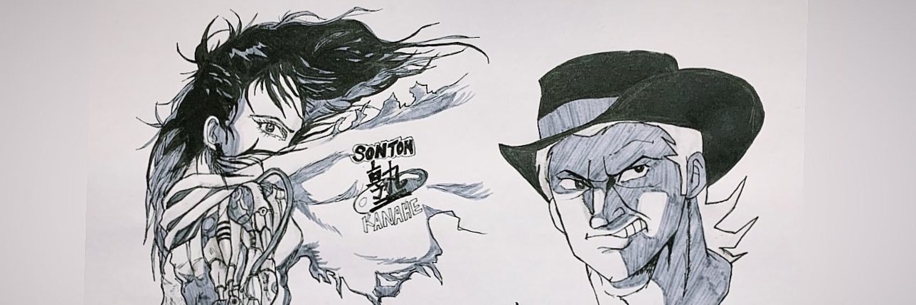 kana_hey's banner