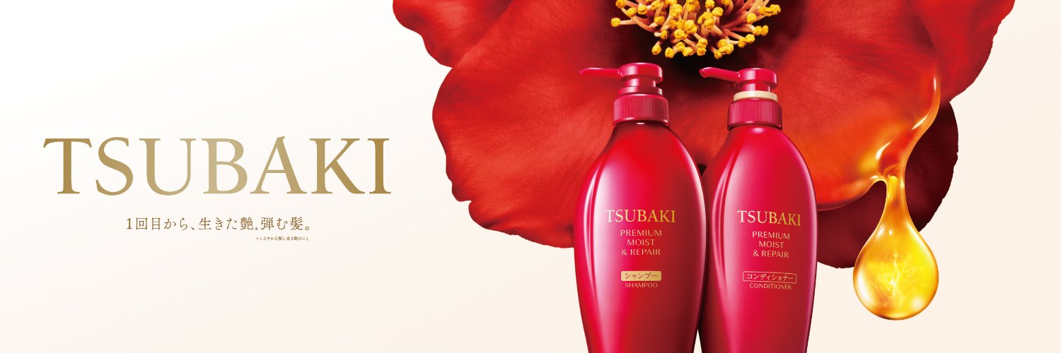 TSUBAKI（公式）'s banner