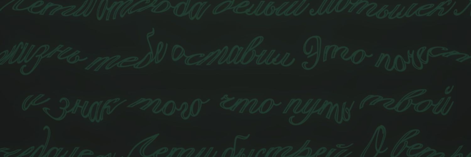 🌙Haven_nebo🌙 | ✨️COMMISSIONS OPEN✨️'s banner