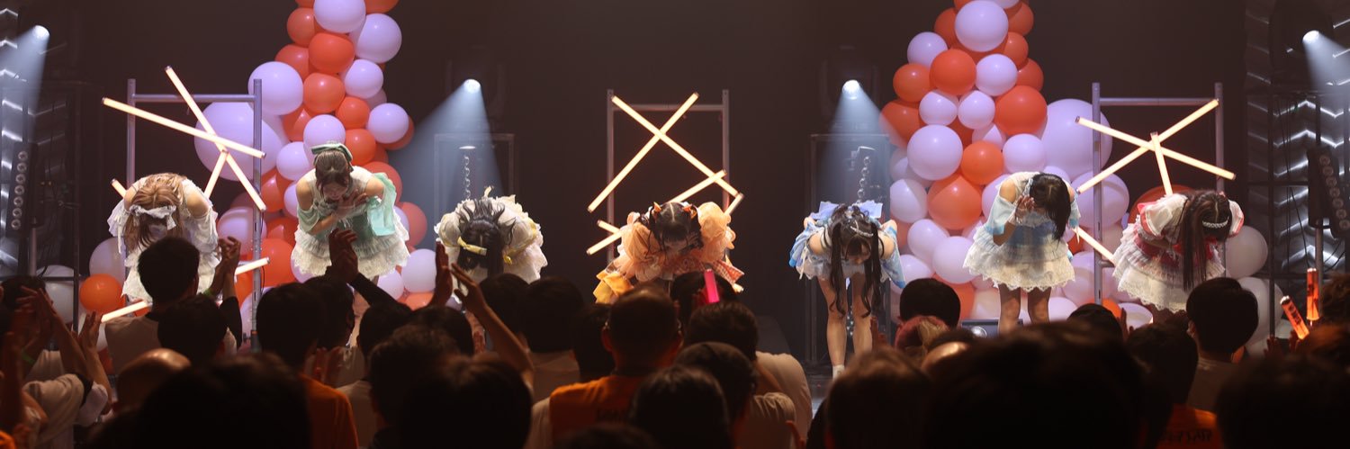 👶🏻桜田あんな👶🏻's banner