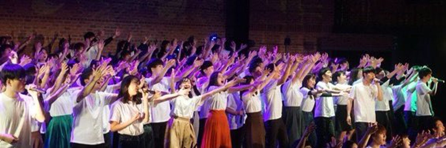 同志社大学アカペラサークル One Voices WL 2025 『虹』's banner
