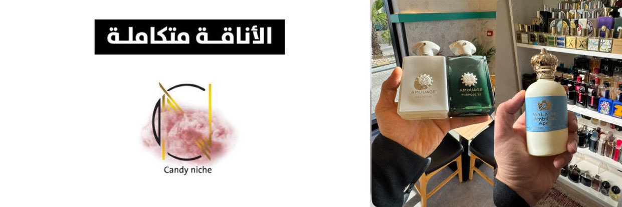 أبو حمـــــزة | Abohamza's banner