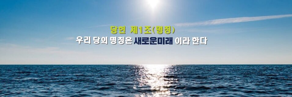 굴하지않는자's banner