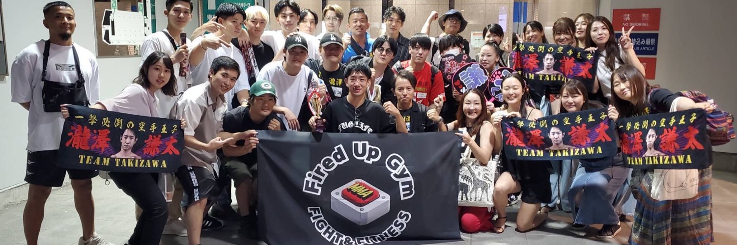 瀧澤謙太/𝑲𝒆𝒏𝒕𝒂𝑻𝒂𝒌𝒊𝒛𝒂𝒘𝒂's banner