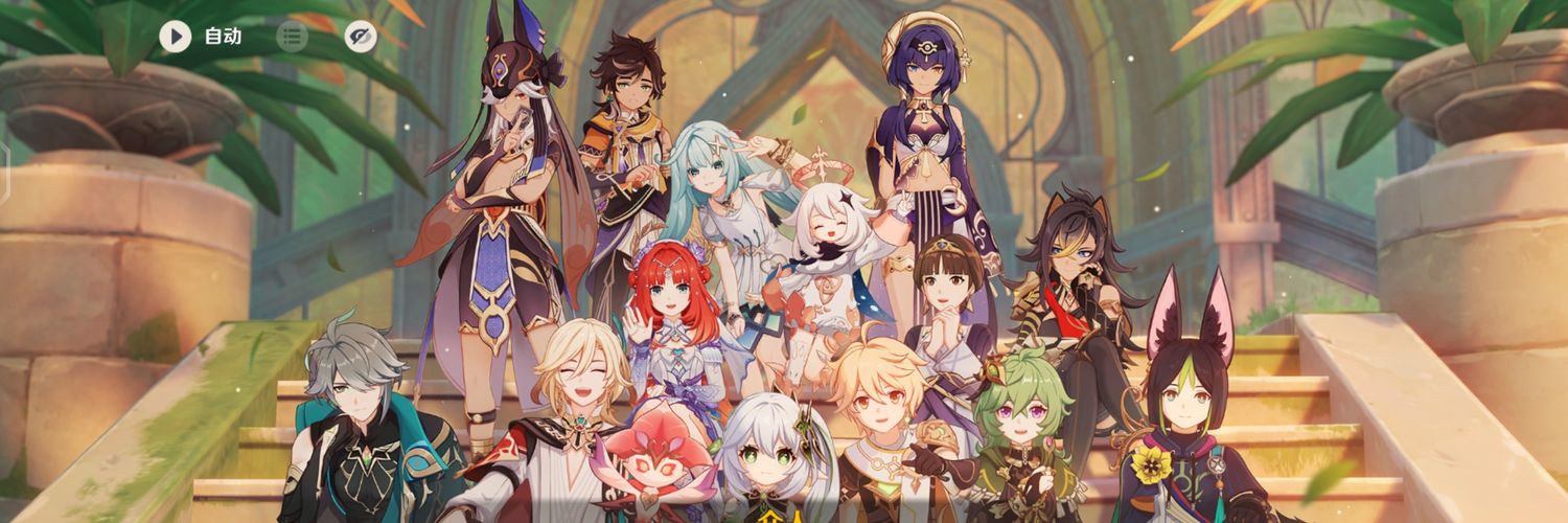 ↑↓↑↓|•'-'•)و✧'s banner