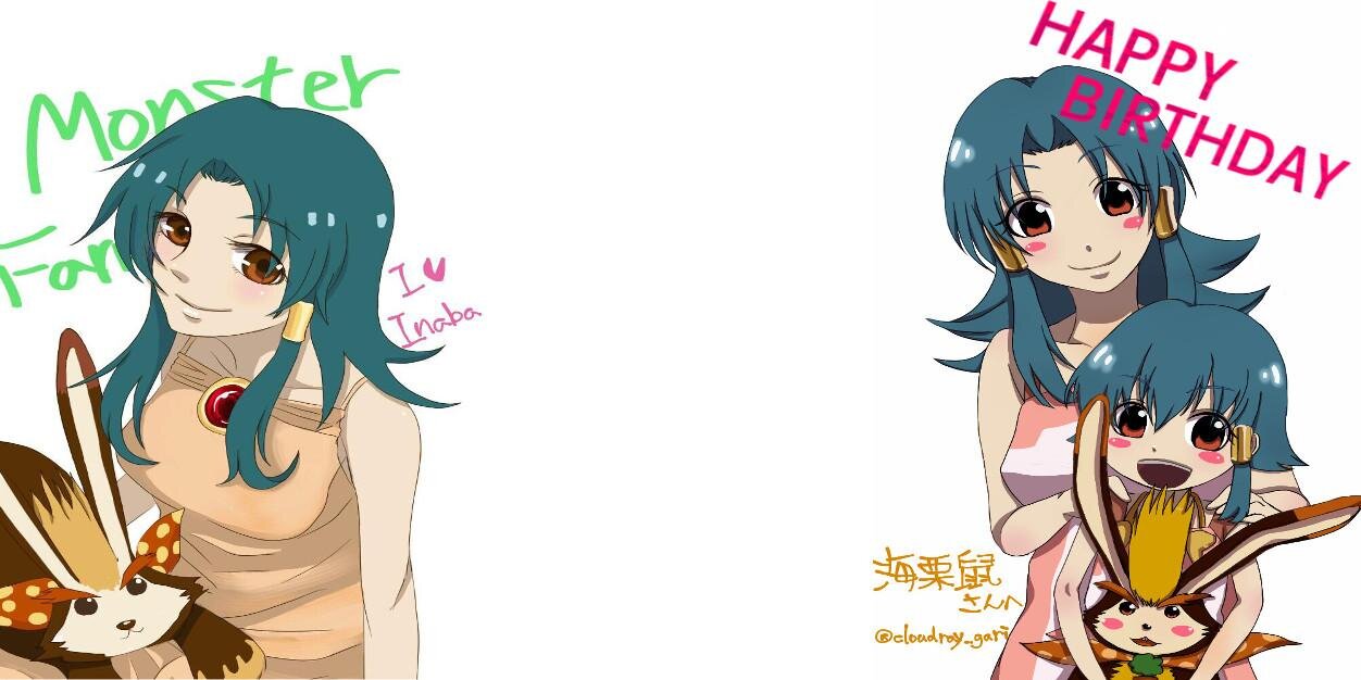 海栗鼠's banner