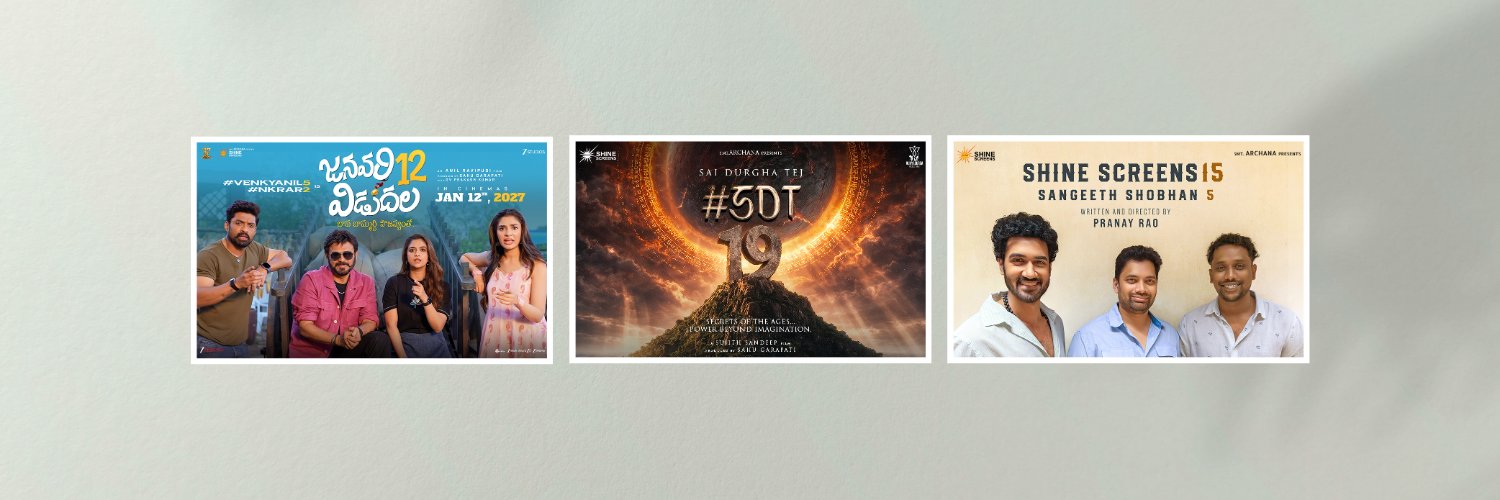Shine Screens's banner