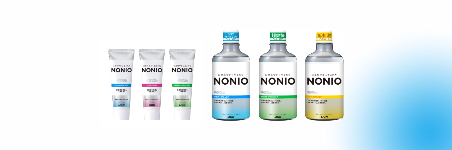 口臭科学から生まれた NONIO's banner