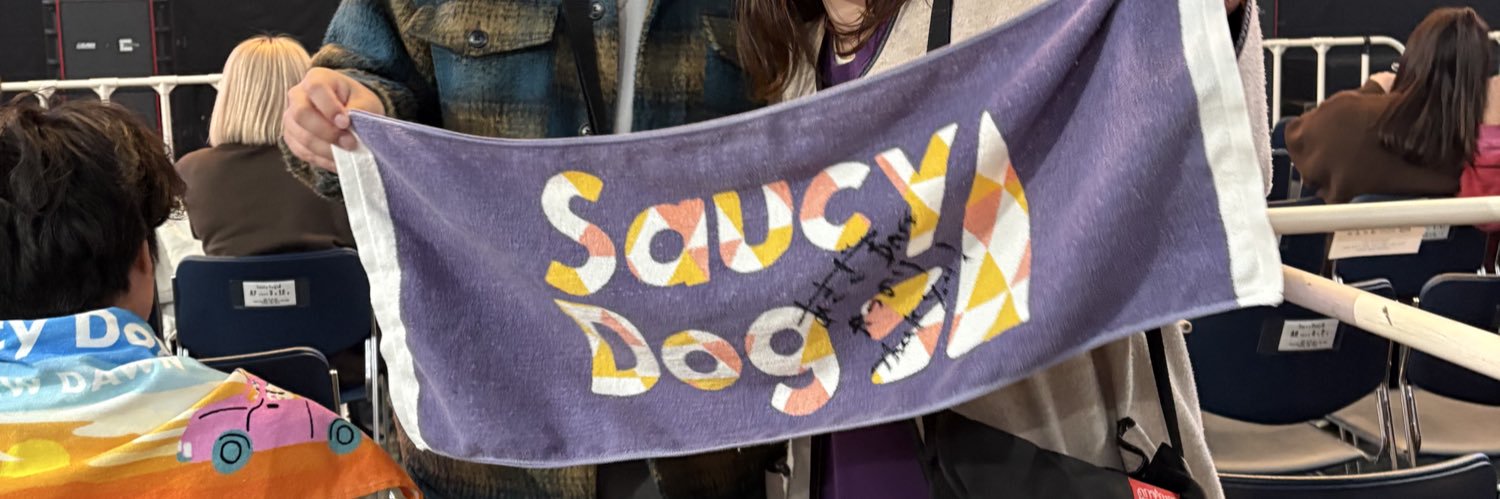 🐶かつのり🐕's banner