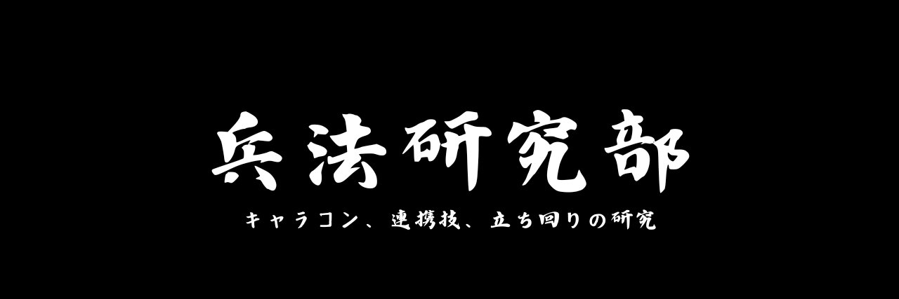 ないあん@Vtuber準備中's banner