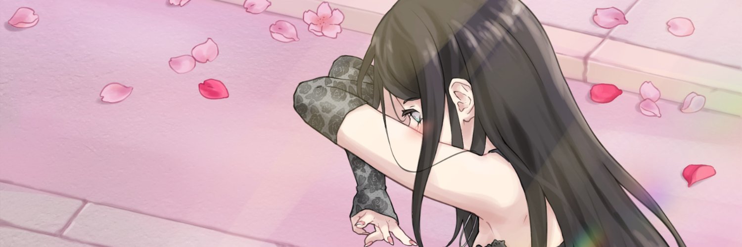 Nati's banner