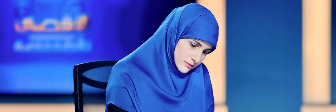 Mona Tahini منى طحيني's banner